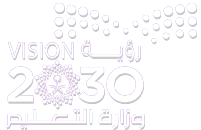 شعار رؤية 2030